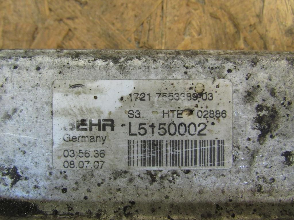 радиатор АКПП BMW X5 E70 2006, 7553389