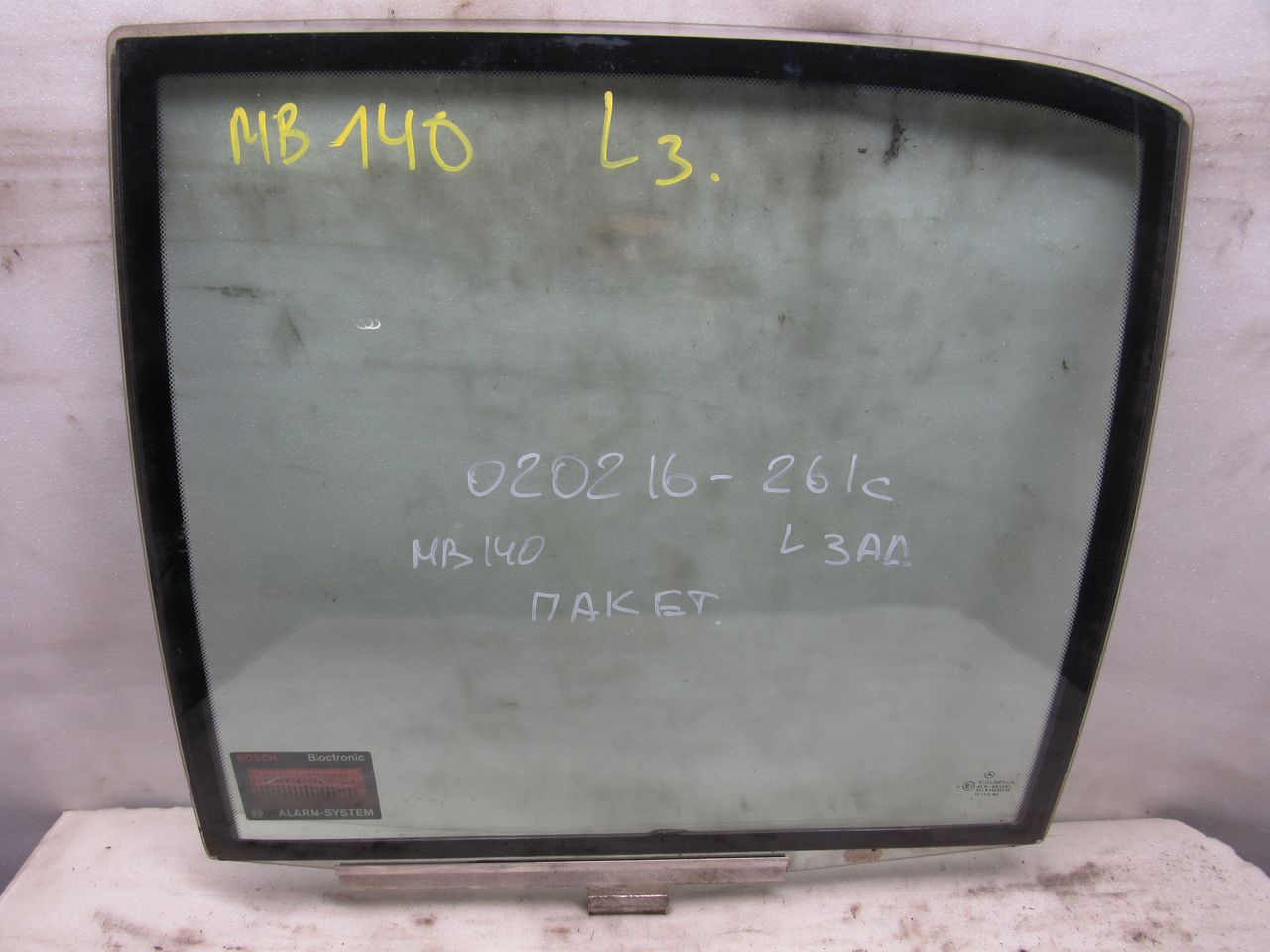 стекло двери задней левой Mercedes-Benz S-Класс W140/C140 1991