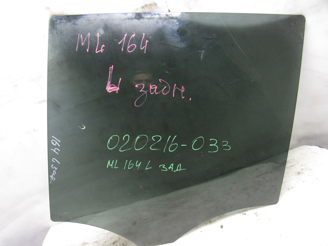стекло двери задней левой Mercedes-Benz M-Класс W164 2007
