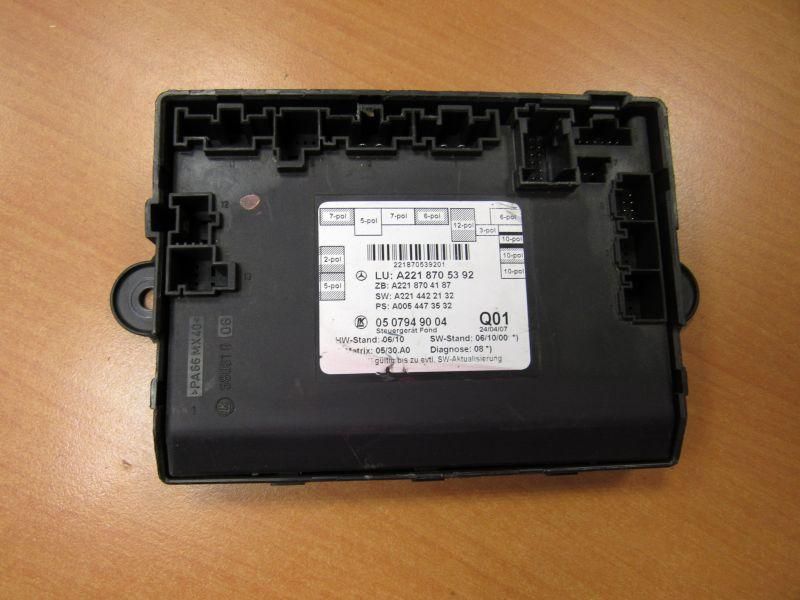блок управления (другие) Mercedes-Benz S-Класс W221 2005, 2218705392