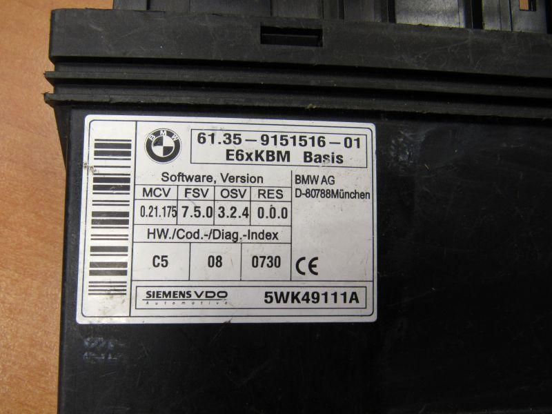 блок комфорта BMW 5 серия E60/E61 [рестайлинг] 2008, 9151516