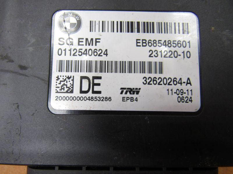 блок управления ручником BMW 5 серия F07/F10/F11 2009, 32620264