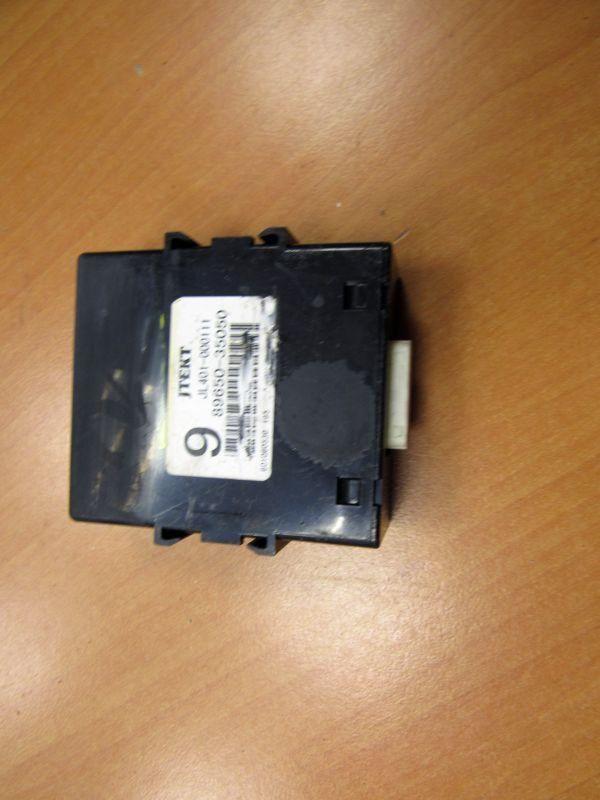 блок управления (другие) Toyota Land Cruiser Prado 4 поколение J150 2009, 89650-35050
