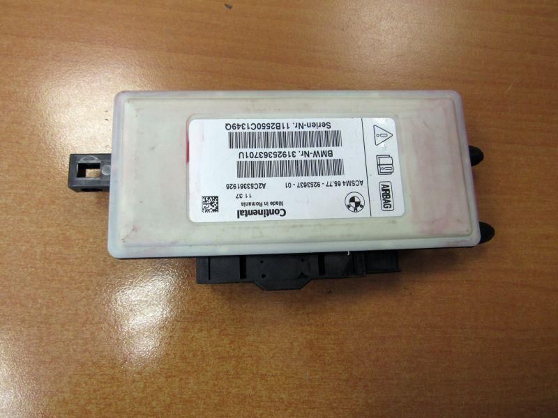 блок AirBag BMW 5 серия F07/F10/F11 2011, 9253637