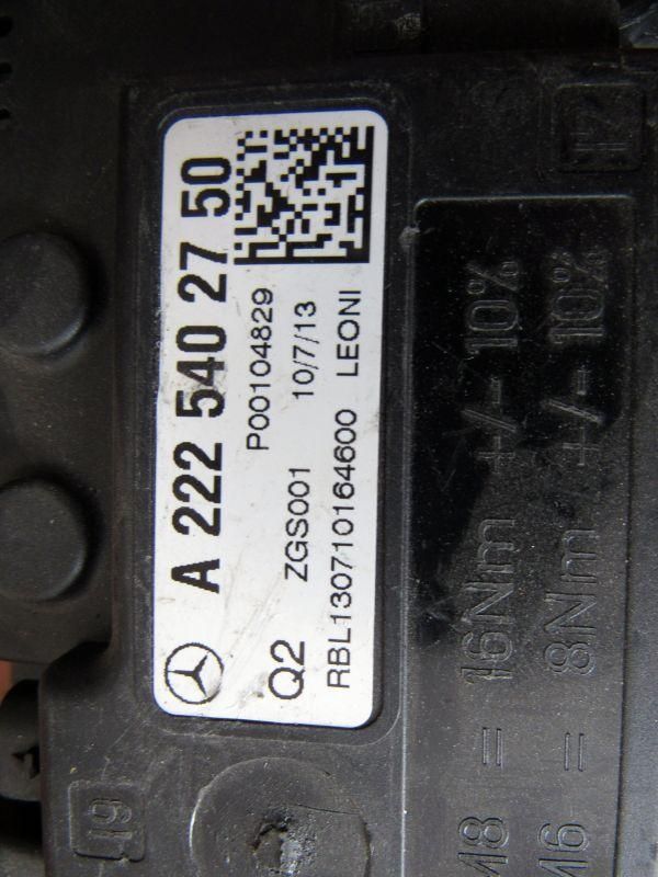 блок предохранителей Mercedes-Benz S-Класс W222/C217/A217 2013, 2225402750