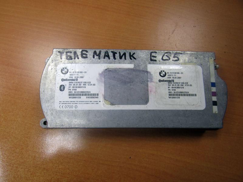 Блок управления телематика BMW 7 серия E65/E66/E67 [рестайлинг] 2008, 9138168