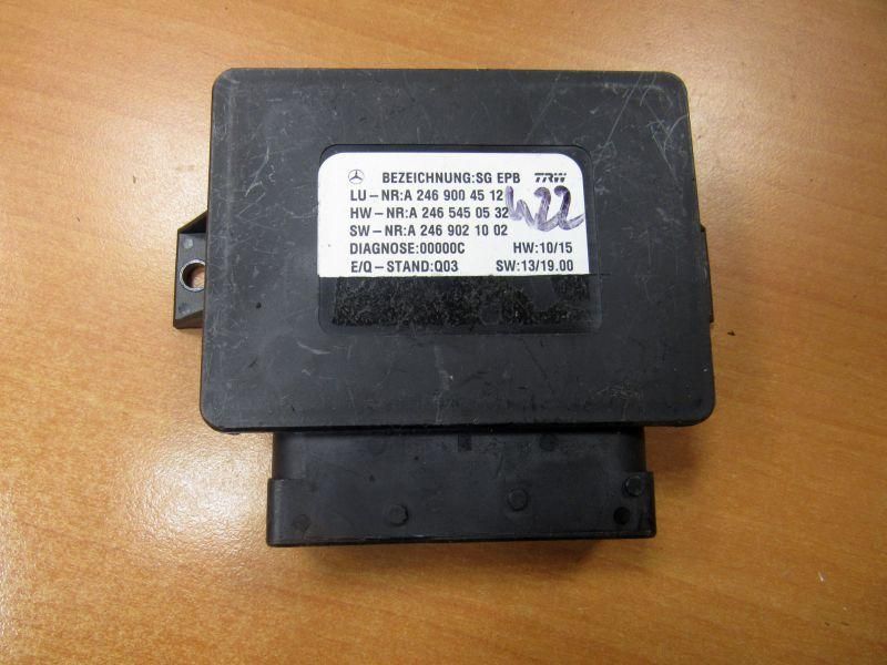 блок управления ручником Mercedes-Benz M-Класс W166 2014, 2469004512