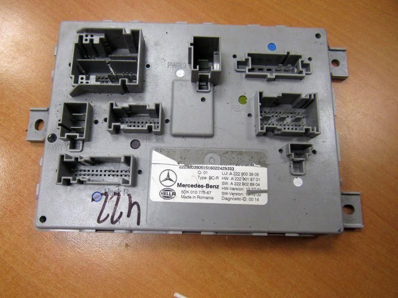 блок SAM Mercedes-Benz S-Класс W222/C217/A217 2013, 2229003905