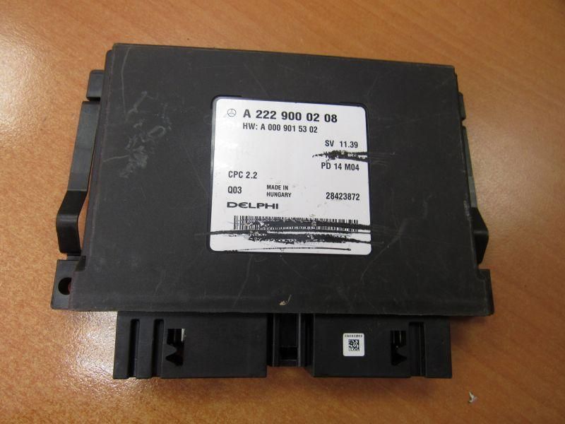 блок управления АКПП Mercedes-Benz S-Класс W222/C217/A217 2013, 2229000208