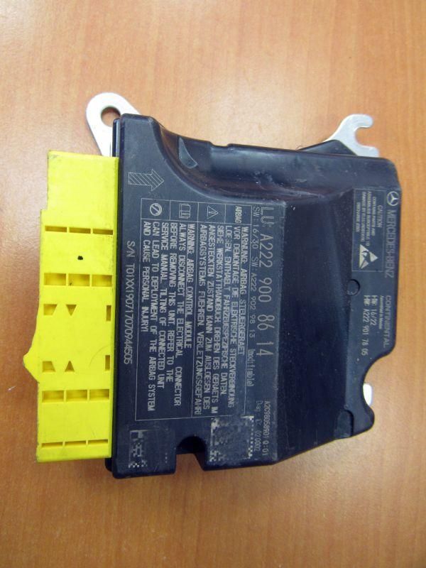 блок AirBag Mercedes-Benz S-Класс W222/C217/A217 2013, 2229008614
