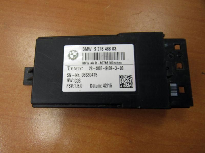 блок управления сиденьем BMW 5 серия F07/F10/F11 2009, 9216468
