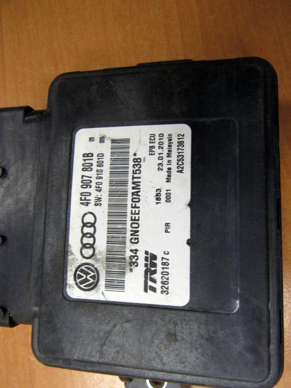 блок управления ручником Audi A6 4F/C6 [рестайлинг] 2010, 4F0907801B