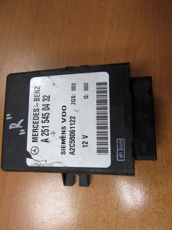 блок управления (другие) Mercedes-Benz E-Класс W211/S211 2005, 2515450432