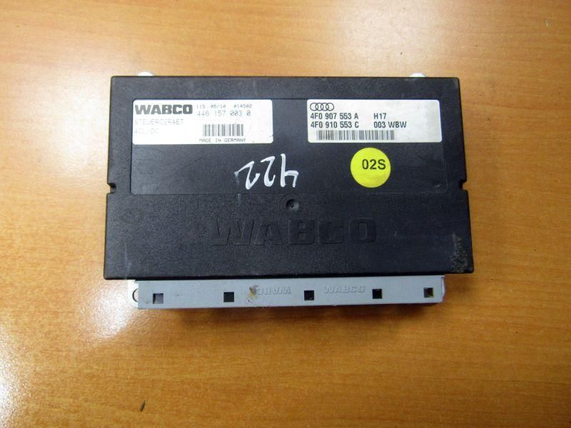 блок управления подвеской Audi A6 4F/C6 2006, 4F0907553A