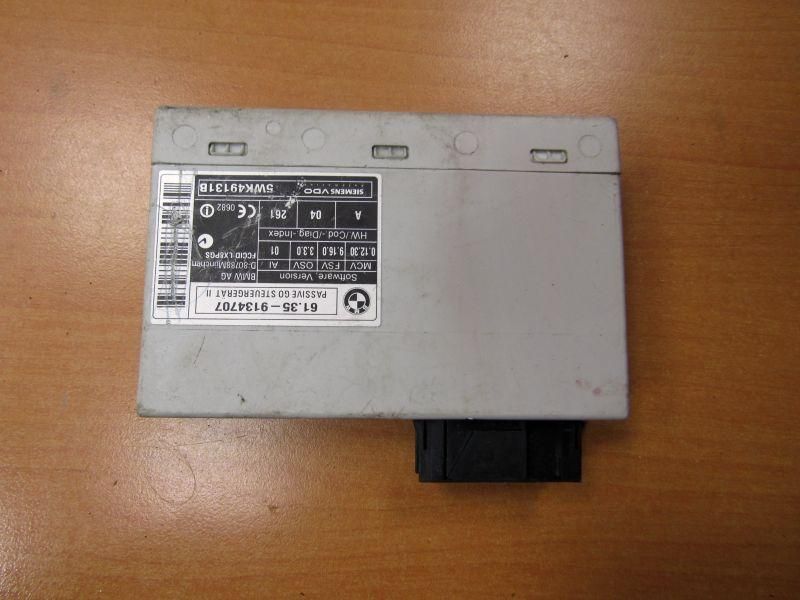 блок управления (другие) BMW X5 E70 2006, 9134707