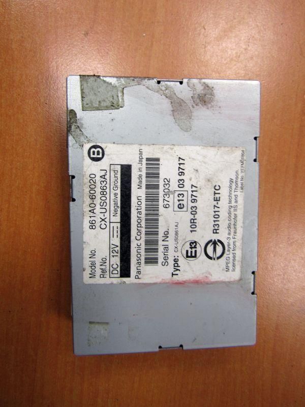 блок управления мультимедия Toyota Land Cruiser Prado 4 поколение J150 2011, 861A0-60020