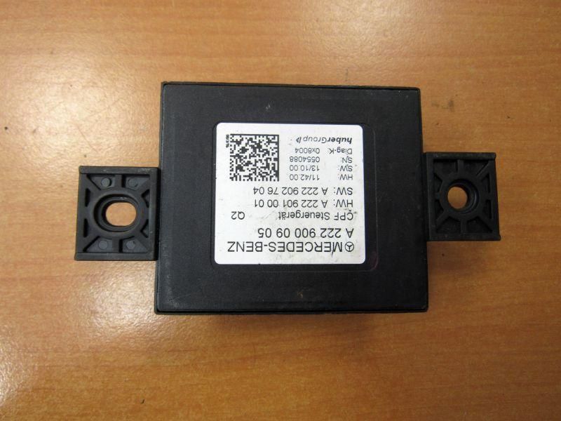 блок управления камерой Mercedes-Benz C-Класс W205/S205/C205 2014, 2229000905
