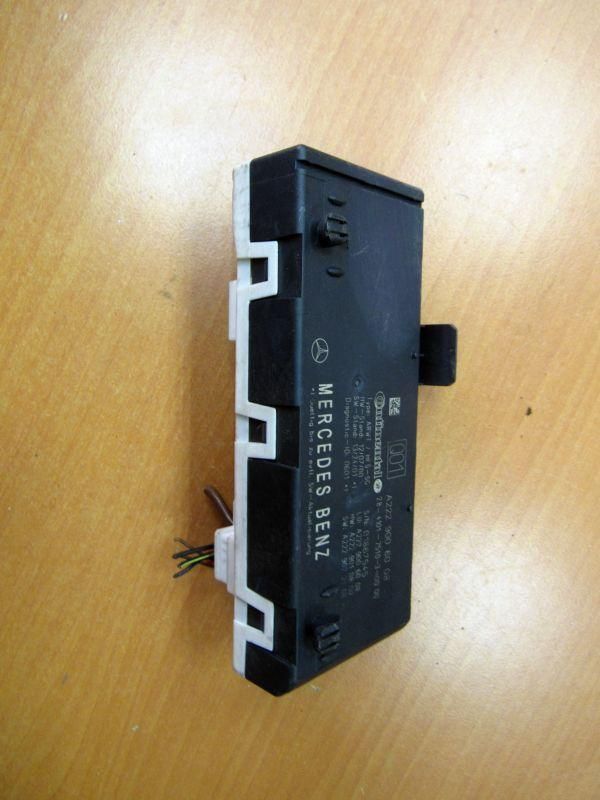 блок управления крышкой багажника Mercedes-Benz S-Класс W222/C217/A217 2013, 2229006008