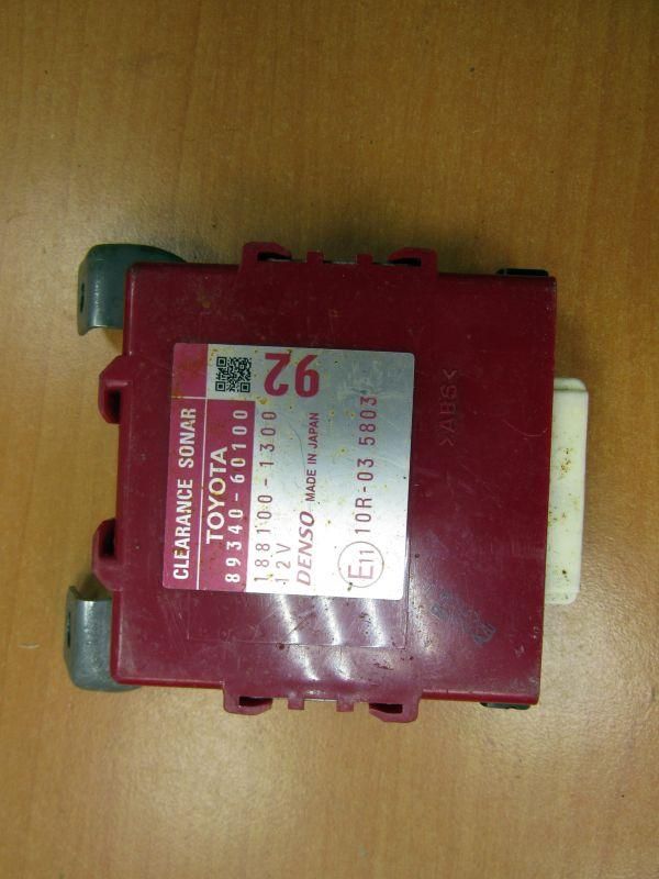 блок управления парктрониками Toyota Land Cruiser Prado 4 поколение J150 2012, 89340-60100