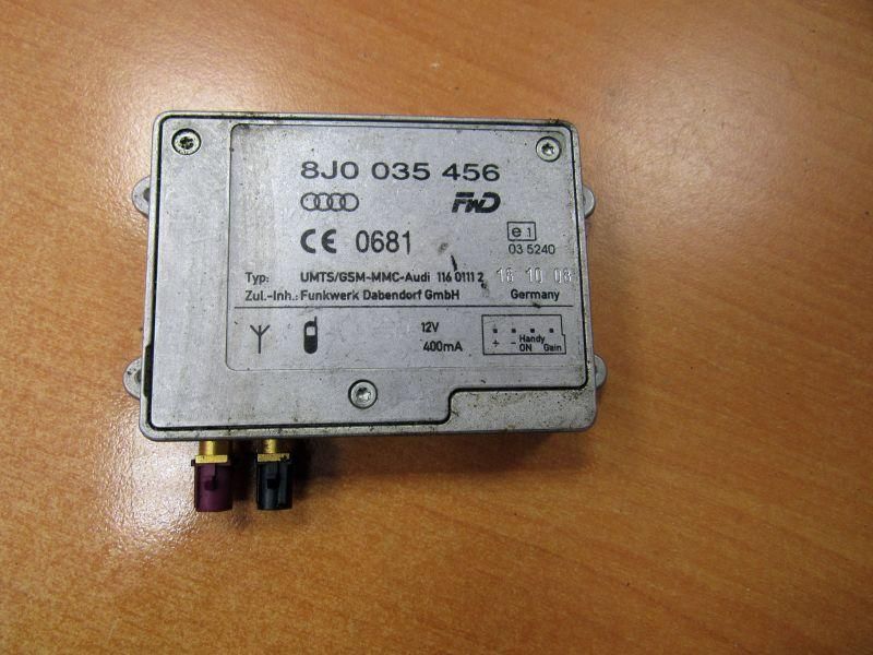 усилитель антенны Audi A4 B8/8K 2009, 8J0035456