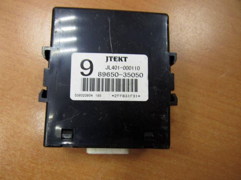 блок управления (другие) Toyota Land Cruiser Prado 4 поколение J150 2011, 89650-35050