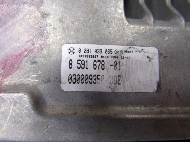 блок управления двигателем BMW 5 серия G30/G31 2016, 8591678