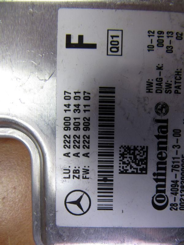 камера переднего обзора Mercedes-Benz S-Класс W222/C217/A217 2013, 2229001407