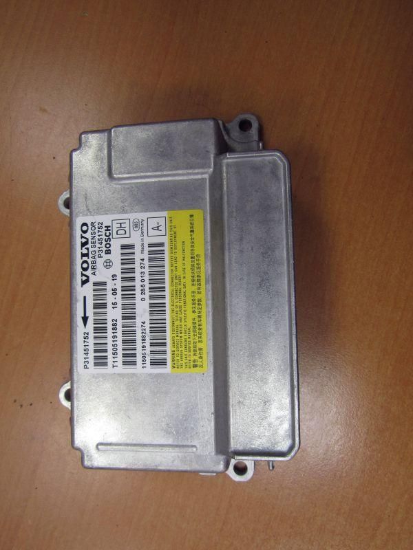 блок AirBag Audi A8 D4/4H 2012, 4H0959655B