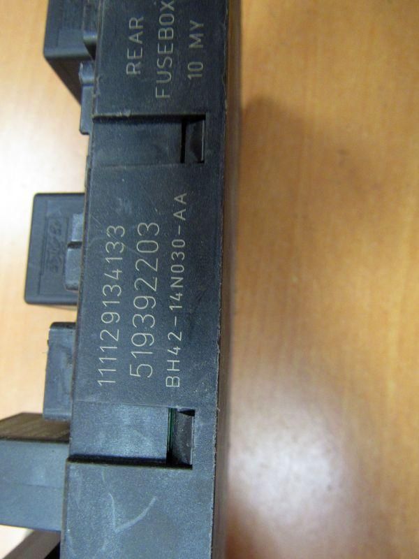 блок предохранителей Land Rover Range Rover 4 поколение 2012, BH42-14N030-AA