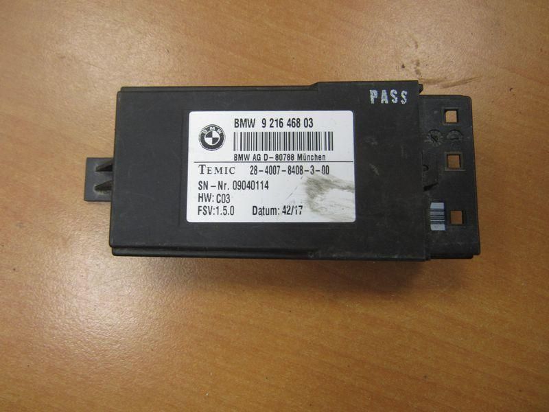 блок управления сиденьем BMW 5 серия F07/F10/F11 2011, 9216468