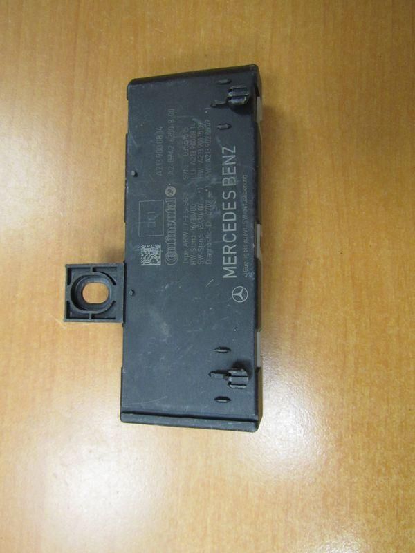 блок доводчика багажника Mercedes-Benz E-Класс W213/S213/C238/A238 2016, 2139000814