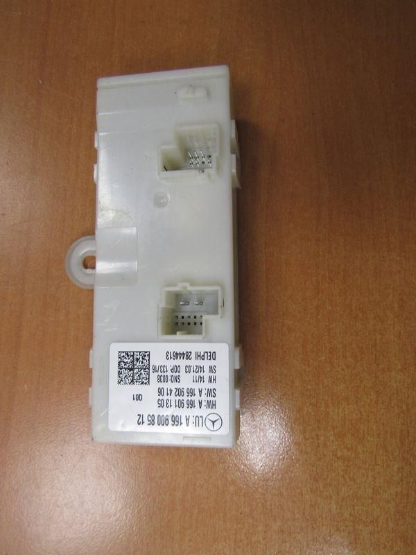 блок доводчика багажника Mercedes-Benz GL-Класс X166 2012, 1669008512