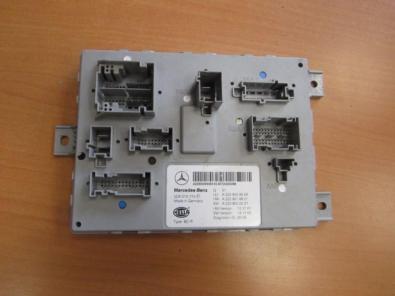 блок SAM Mercedes-Benz S-Класс W222/C217/A217 2013, 2229009306