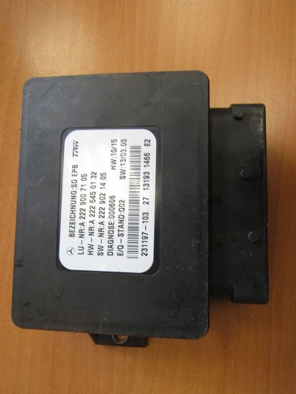 блок управления ручником Mercedes-Benz S-Класс W222/C217/A217 2013, 2229007105