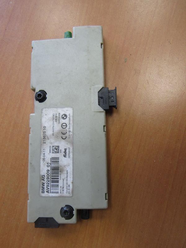 усилитель антенны BMW 7 серия F01/F02 2008, 9229009