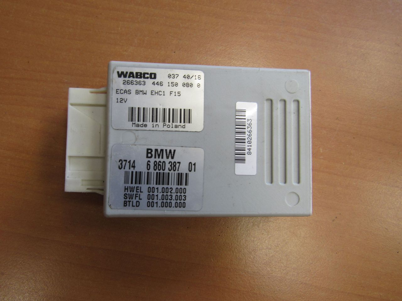 блок управления подвеской BMW X5 F15 2013, 6860387