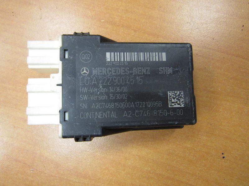 кнопка обогрева сидений Mercedes-Benz S-Класс W222/C217/A217 2013, 2229004515