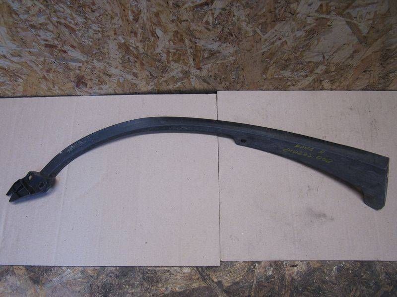 накладка колесной арки Toyota RAV4 5 поколение (XA50) 2020, 2.5 л., гибрид, 75873-42010