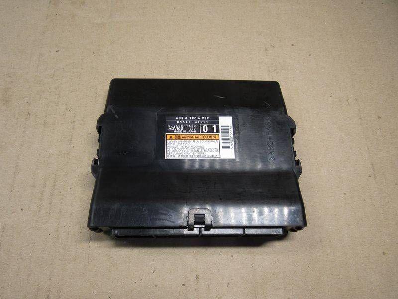 Блок управления ABS/ESP Lexus RX 4 поколение [рестайлинг] 2020, 89540-48511