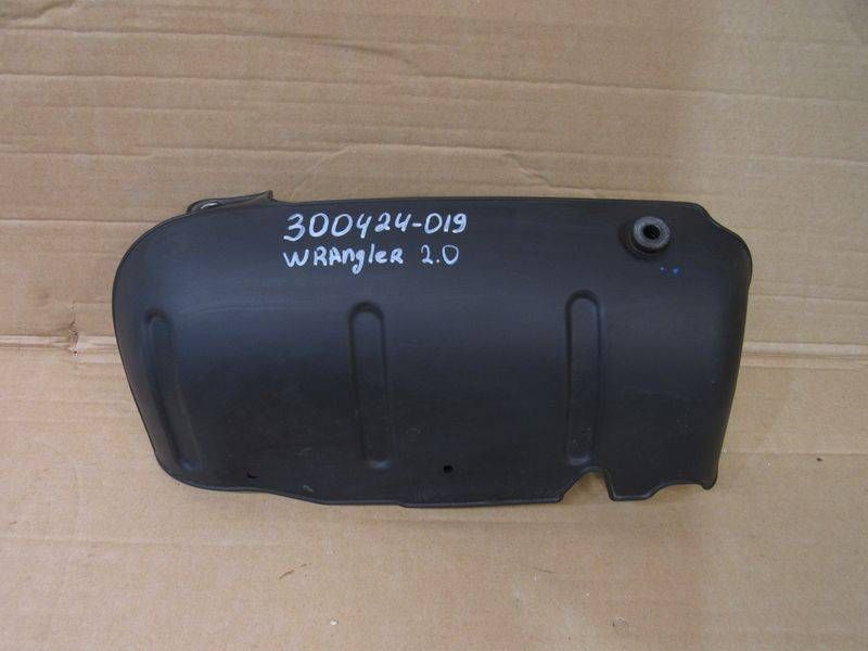 декоративная крышка двигателя Jeep Wrangler 4 поколение 2020, 2.0 л., бензин, 05281303AA