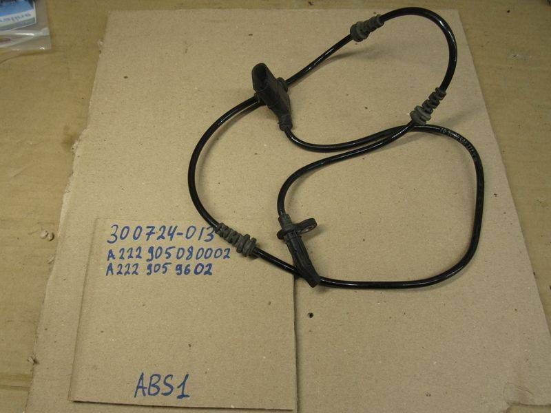 датчик ABS Mercedes-Benz S-Класс W222/C217/A217 2016, A2229050800