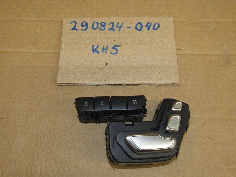 блок управления сиденьем Mercedes-Benz GLS-Класс X166 2015, 4.0 л., бензин, A1669068200