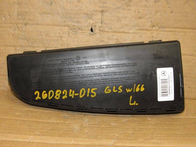 подушка безопасности сиденья Mercedes-Benz GLS-Класс X166 2015, A1668600502