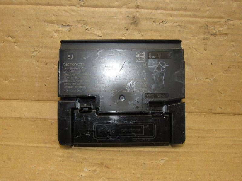 блок управления (другие) Toyota Camry 9 поколение XV70 2022, 2.5 л., гибрид, 86740-33280
