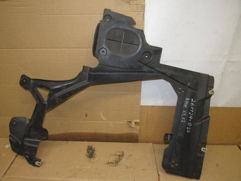 защита топливного бака BMW X1 F48 2020, 7354760