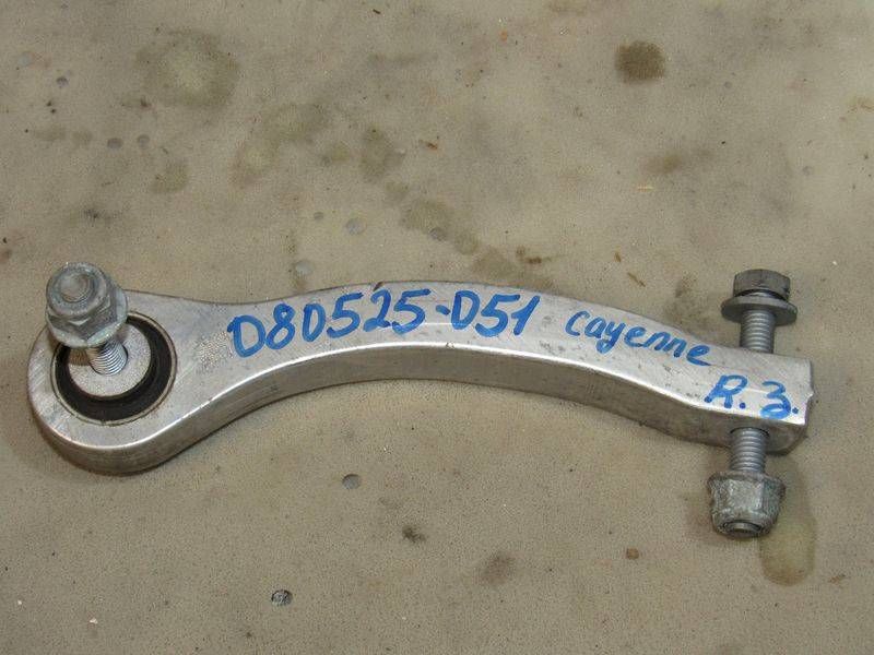 рычаг задний правый Porsche Cayenne PO536 2024, 3.0 л., гибрид, 4M0505465D
