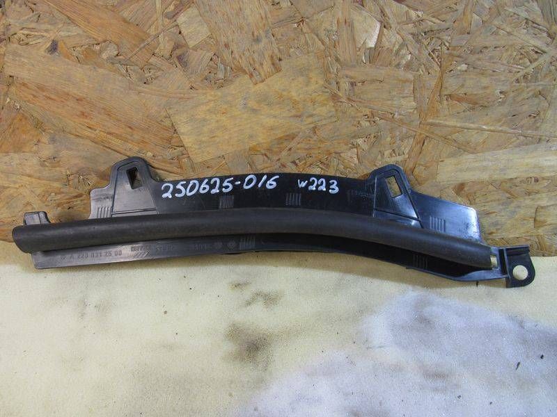 уплотнитель жабо Mercedes-Benz S-Класс W223 2021, 4.0 л., дизель, A2238312500