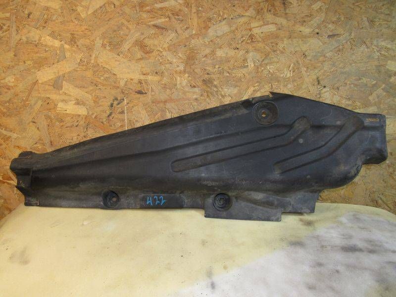 защита днища Mercedes-Benz GL-Класс X166 2014, 5.0 л., бензин, A1666804101
