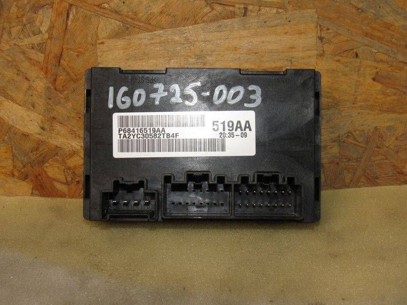 блок управления раздаткой Jeep Wrangler 4 поколение 2021, P68416519AA