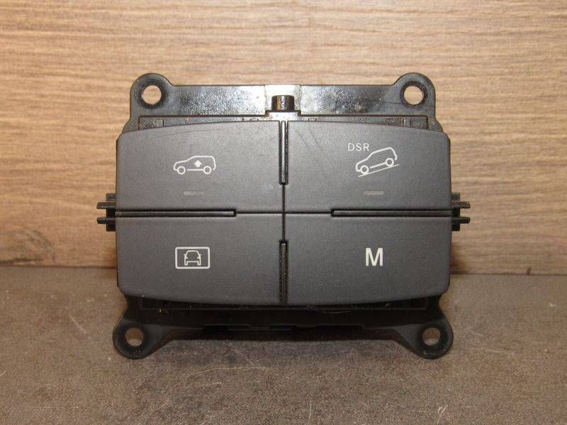 панель управления Mercedes-Benz GL-Класс X166 2014, A2929050300